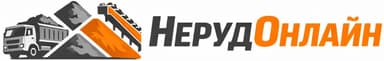 НерудОнлайн